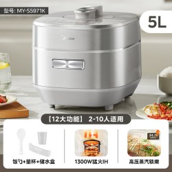 美的 电压力锅家用5L容量0涂层不锈钢内胆IH加热智能多功能高压锅