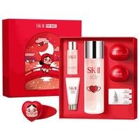 SK-II 神仙水精华 75ml