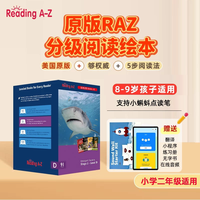 raz-D级别91册分级阅读绘本英语美国原版图书二年级学习机神器小蝌蚪p5扫点笔a6s点读笔reading a to z