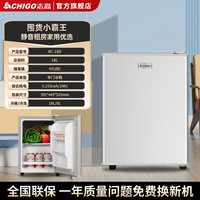移动端：志高 BCD-156D 一级能效双门电冰箱