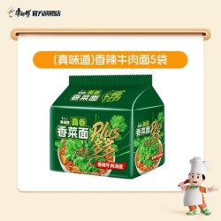 康师傅 真味道香菜香辣牛肉面 桶装方便面