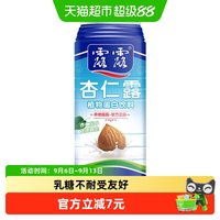 移动端、88VIP:露露 杏仁露 植物蛋白饮料 960ml
