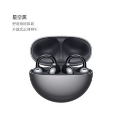 华为 FreeClip 耳夹耳机 不入耳开放式蓝牙耳机