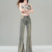 蝴蝶曼 秋冬季新款大码毛边微喇叭牛仔裤女梨型身材胖mm微喇显瘦马蹄裤子 灰蓝色 S