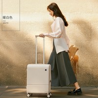 爱华仕 云卷箱24寸静音行李箱拉杆箱20寸复古旅行箱2026新款