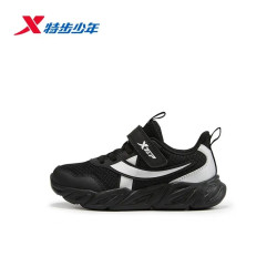 特步 童鞋儿童轻跑2.0运动鞋