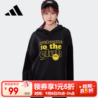 adidas 女装卫衣春秋运动服宽松舒适时尚休闲套头衫H45539 H45539 M