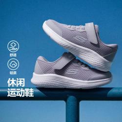 斯凯奇 女中大童|女童鞋透气秋季运动鞋休闲鞋舒适搭扣低帮