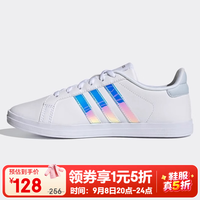 adidas 小白鞋女鞋夏季新款经典运动休闲鞋板鞋网球鞋FY8402 FY8402 36