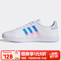 adidas 小白鞋女鞋夏季新款经典运动休闲鞋板鞋网球鞋FY8402 FY8402 36
