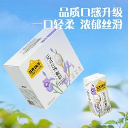 认养一头牛 经典原味风味常温酸奶200g*10盒*1箱整箱早餐奶钻酸