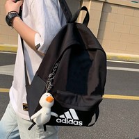 adidas 幸运叶子丨阿迪达斯双肩包男包女包学生新款书包小学中学初中背包