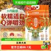 十月稻田 五常香米5kg*2袋五常大米东北大米中秋送礼真空一年一季