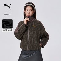 PUMA 怪物猎人荒野游戏联名|加绒保暖宽松T7外套男女款PUMA彪马 636481