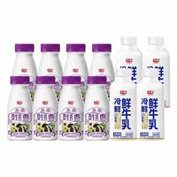 光明 A2β-酪蛋白生牛乳185ml*8+INF冷鲜鲜牛乳200ml*4瓶