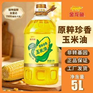 金龙鱼 非转基因原粹珍香玉米油5L*1桶 植物油家用烹饪食用油
