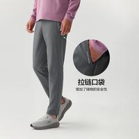 斯凯奇 26年秋季运动裤男凉感长裤户外健身慢跑速干裤男