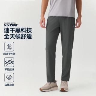 斯凯奇 26年夏季运动裤男梭织长裤速干舒弹男式休闲裤