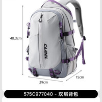 骆驼 [杨梅包]骆驼旅行电脑背包大容量轻量化徒步登山包双肩出差书包