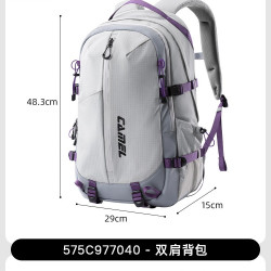 骆驼 [杨梅包]骆驼旅行电脑背包大容量轻量化徒步登山包双肩出差书包