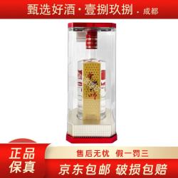 泸州老窖 国窖1573曾娜大师鉴藏版 52度500ml 浓香型白酒  1瓶