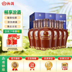 汾酒 老白汾酒封坛15 53度清香型白酒 475ml
