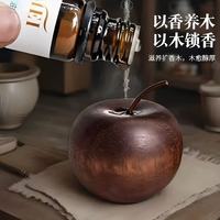 苹果扩香木室 车载香薰 汽车香水