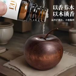 苹果扩香木室 车载香薰 汽车香水