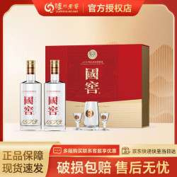 泸州老窖 国窖1573 浓香型高度白酒  送礼宴请酒 中秋 38度 516mL 2瓶 礼盒装