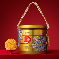 稻香村 月饼礼盒装中秋节月饼礼品蛋黄莲蓉五仁月饼中秋送礼团购员工福利 中秋团圆800g