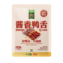 萨啦咪 猫超臻选 酱香味捞汁鸭舌 105g 约17-18小包