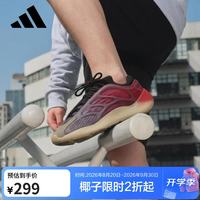 adidas 椰子YEEZY潮流青少年休闲鞋  GW1814粉色紫36