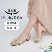 康莉 2026年夏季新款空鞋女气质不累脚百搭浅口凉单鞋