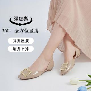 康莉 2026年夏季新款空鞋女气质不累脚百搭浅口凉单鞋