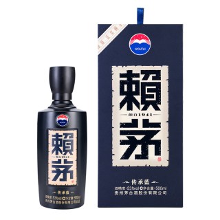 赖茅 传承蓝 53%vol 酱香型白酒 500ml 单瓶装