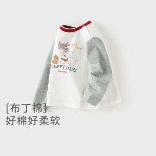 戴维贝拉 儿童T恤2026秋装新款男童纯棉打底衫宝宝A类撞色长袖上衣