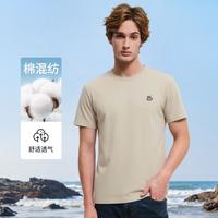 POLOVILLAE 休闲简约百搭潮t恤男运动透气青年男式短袖T恤