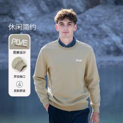 POLOVILLAE 春秋男式卫衣运动休闲时尚套头上衣