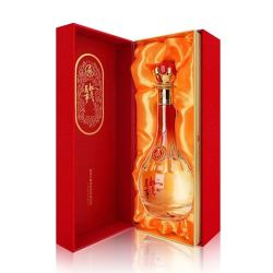 五粮液 股份 万事如意精品 52度 500ml*2瓶