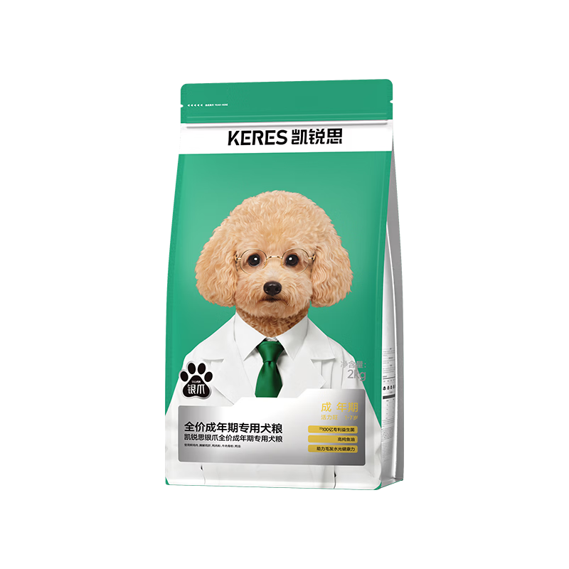 凯锐思 银爪全价成年期鲜肉犬粮 2kg