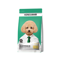 凯锐思 银爪全价成年期鲜肉犬粮 2kg