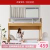 水星家纺 A类学生宿舍蚊帐/蚊帐专用床单可选 U型三开门蚊帐加厚遮光蚊帐 星好梦Pro学生宿舍蚊帐