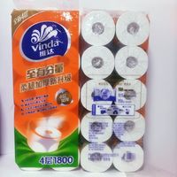 百亿补贴：维达 卷纸180g4层至有分量卷纸立体家用加厚有芯卫生纸厕纸卷筒纸