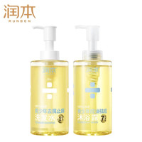 润本 青少年控油蓬松去屑洗发水380ml+沐浴露380ml