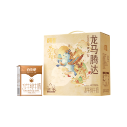 百菲酪 4.0g乳蛋白 水牛纯奶 200ml*12盒