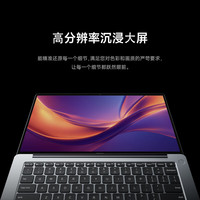 小米 Book 14 2025款 14英寸 笔记本电脑 银色（i5-13420H、集成显卡、16GB、512GB、1920*1200、LCD、60Hz）