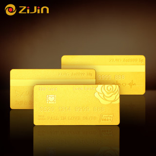 紫金黄金 紫金（ZiJin）足金9999爱情金卡投资收藏小金条 情人节礼物 5g