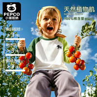 小猪班纳 儿童纯棉卫衣