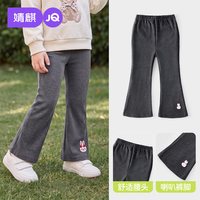 婧麒 儿童打底裤 深灰 80cm