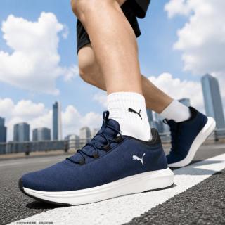 PUMA 低帮男鞋女鞋耐磨休闲鞋一脚穿日常户外休闲运动鞋